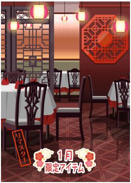 f:id:rurikax:20220112220727j:plain
