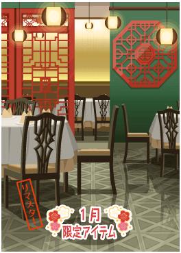 f:id:rurikax:20220112220729j:plain