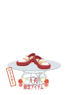 f:id:rurikax:20220112220750j:plain