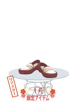 f:id:rurikax:20220112220754j:plain