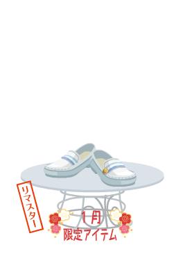 f:id:rurikax:20220112220757j:plain