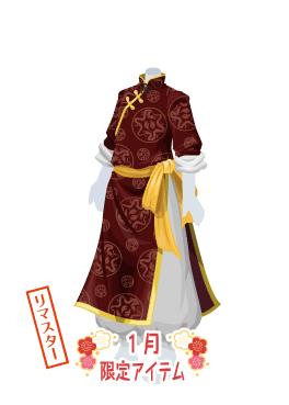 f:id:rurikax:20220112220801j:plain