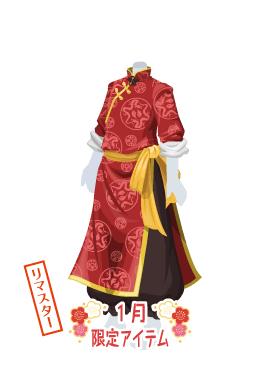 f:id:rurikax:20220112220804j:plain