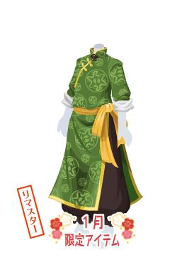 f:id:rurikax:20220112220806j:plain