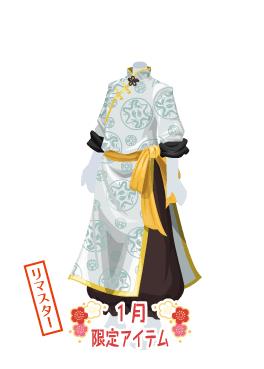f:id:rurikax:20220112220808j:plain