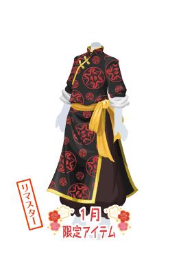 f:id:rurikax:20220112220810j:plain