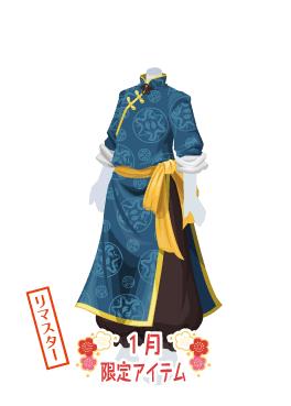 f:id:rurikax:20220112220812j:plain