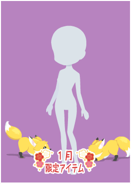 f:id:rurikax:20220119154048p:plain