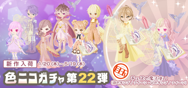 f:id:rurikax:20220120150449p:plain