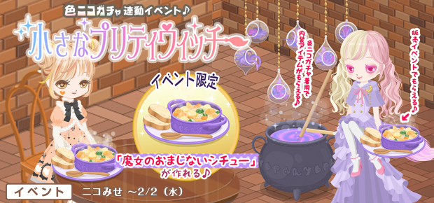 f:id:rurikax:20220120150616p:plain