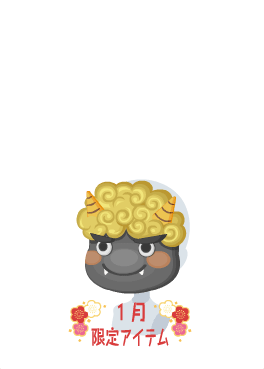 f:id:rurikax:20220126205655p:plain