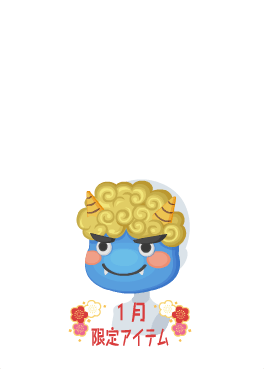 f:id:rurikax:20220126205657p:plain