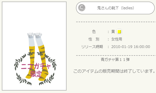 f:id:rurikax:20220130144146p:plain
