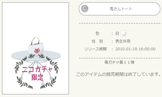 f:id:rurikax:20220130144349p:plain