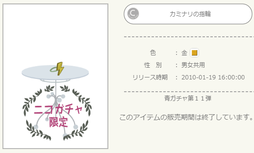 f:id:rurikax:20220130144525p:plain