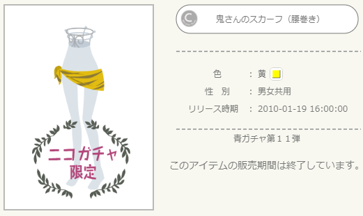 f:id:rurikax:20220130144628p:plain