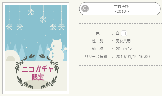 f:id:rurikax:20220130144909p:plain
