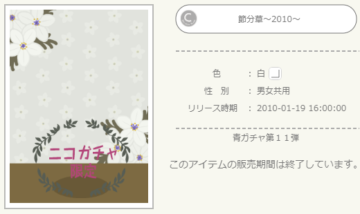 f:id:rurikax:20220201192631p:plain
