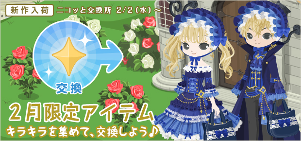 f:id:rurikax:20220202152340p:plain