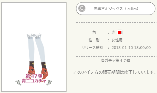 f:id:rurikax:20220203095817p:plain