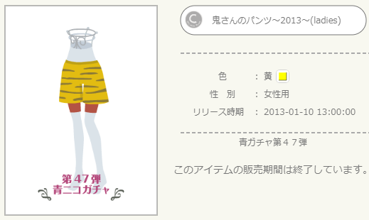 f:id:rurikax:20220203095843p:plain