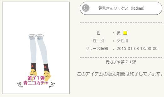 f:id:rurikax:20220203100757p:plain