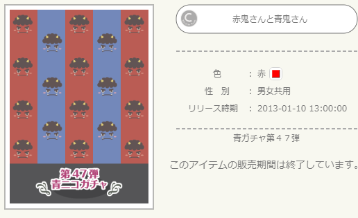 f:id:rurikax:20220203100854p:plain