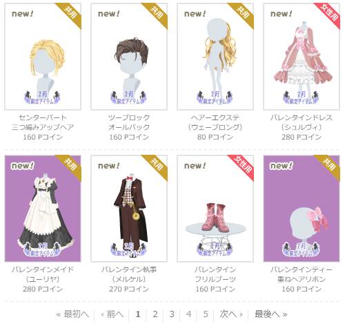 f:id:rurikax:20220209150147p:plain