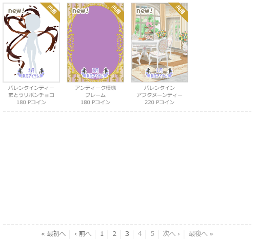 f:id:rurikax:20220209150228p:plain