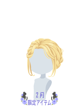 f:id:rurikax:20220209153119p:plain