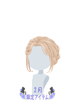 f:id:rurikax:20220209153121p:plain