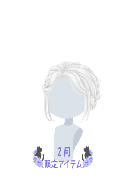 f:id:rurikax:20220209153128p:plain