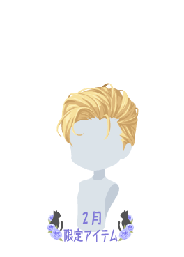 f:id:rurikax:20220209153138p:plain