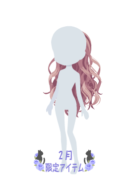 f:id:rurikax:20220209153200p:plain