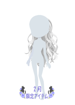 f:id:rurikax:20220209153204p:plain