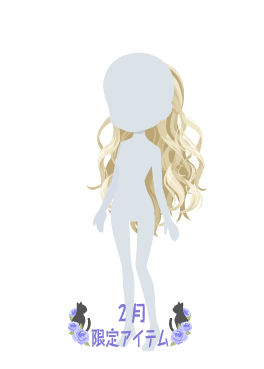 f:id:rurikax:20220209153207p:plain