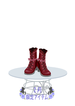 f:id:rurikax:20220209153301p:plain