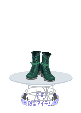 f:id:rurikax:20220209153306p:plain