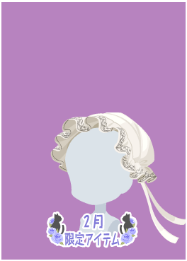 f:id:rurikax:20220209153330p:plain