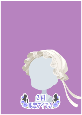 f:id:rurikax:20220209153342p:plain