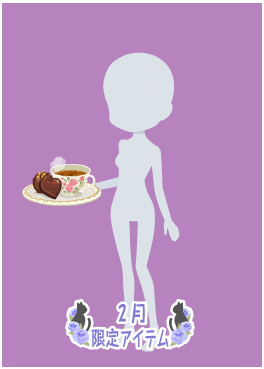 f:id:rurikax:20220209153344p:plain