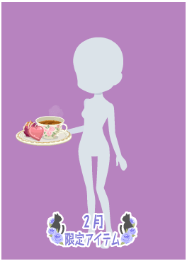 f:id:rurikax:20220209153349p:plain