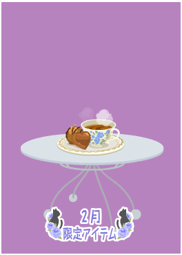 f:id:rurikax:20220209153357p:plain