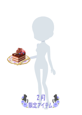 f:id:rurikax:20220209153408p:plain