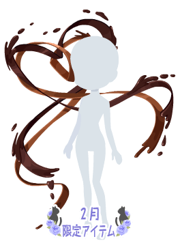 f:id:rurikax:20220209153514p:plain