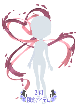 f:id:rurikax:20220209153523p:plain