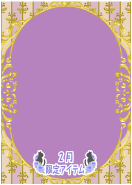 f:id:rurikax:20220209153532p:plain