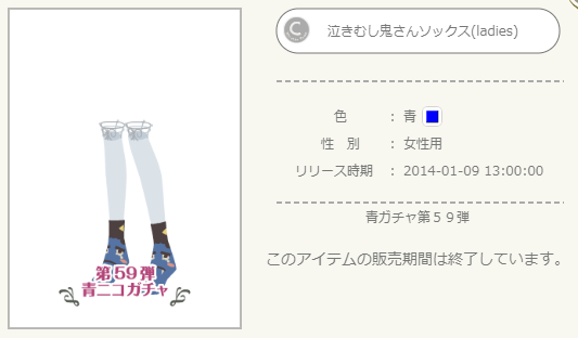f:id:rurikax:20220210140115p:plain