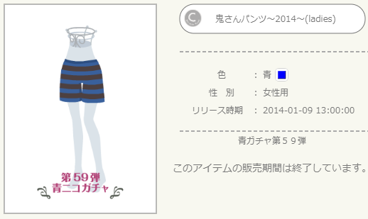 f:id:rurikax:20220210140141p:plain