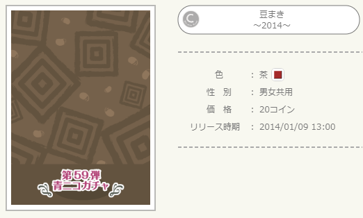 f:id:rurikax:20220210140323p:plain